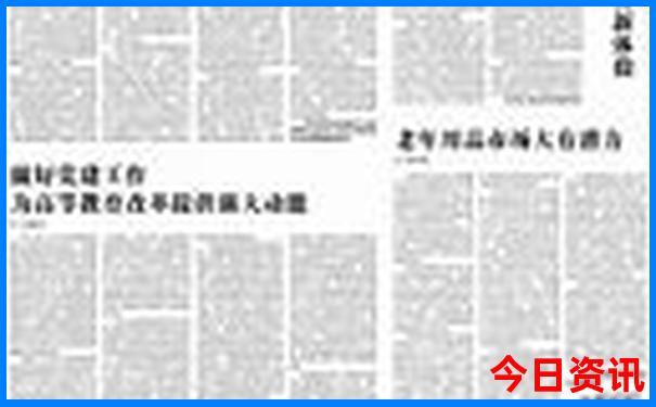 北京所有景点大全