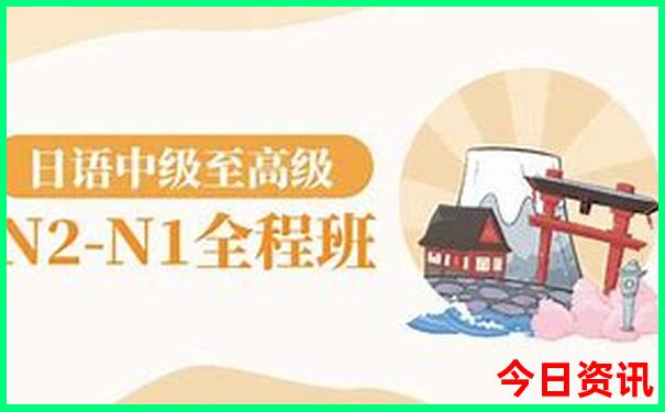 新奥全新入口2025正版资料经验分享大全经验分享最新-2025新澳门精准正版图库